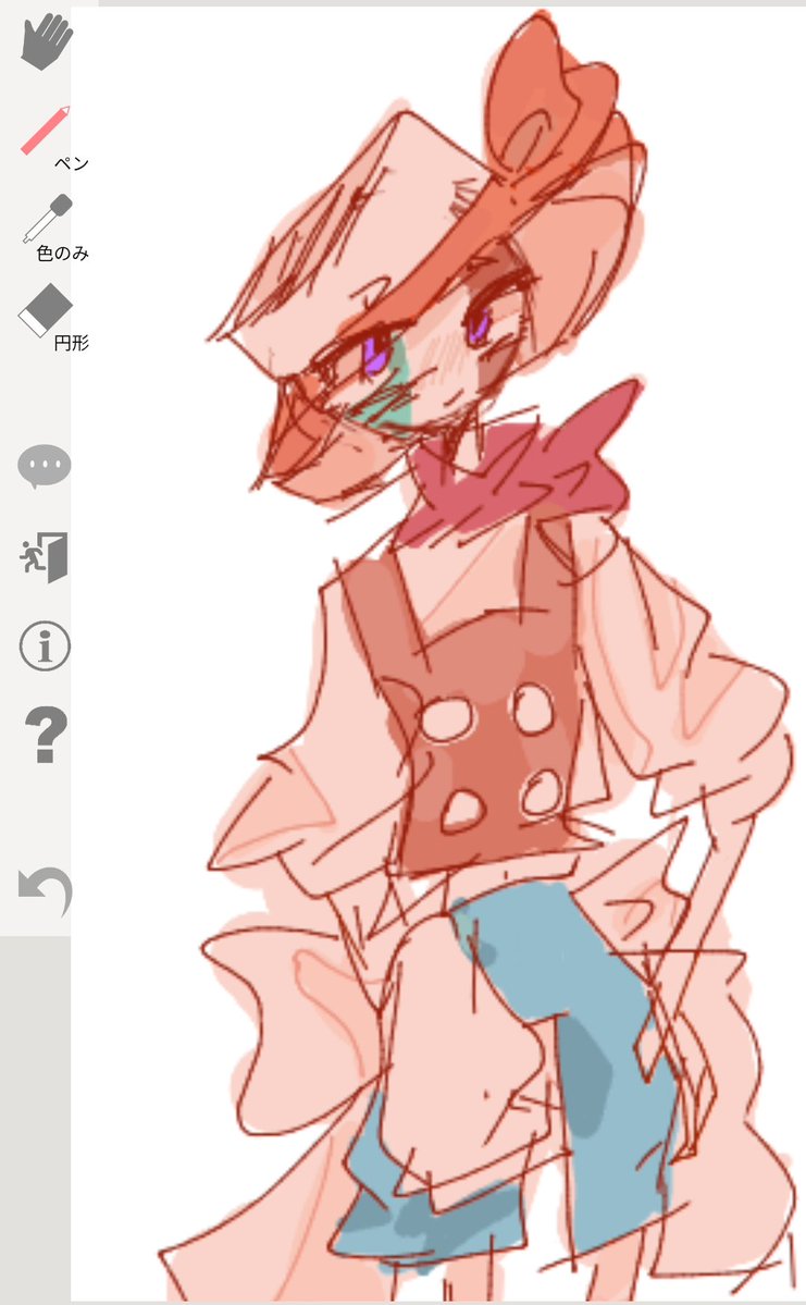 jap9r's tweet photo. 絵茶
※オリヒュ有
#countryhumans
#カンヒュ
#カントリーヒューマンズ https://t.co/iudMjyH8mY