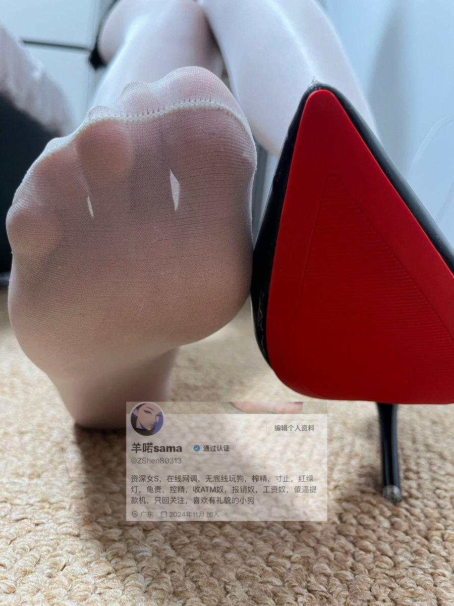 yangnuo1013's tweet photo. 在鞋子里闷了一天的白丝脚趾，愣着干什么？把鼻子贴上来吸啊
#女神 #女s #女尊男卑 #ATM奴 #打钱奴 #臭脚 #贡猪 https://t.co/vo6Y7jtFb3