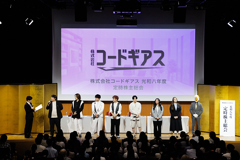 animeseiyu's tweet photo. コードギアスシリーズ20周年ファンミーティング&amp;スタッフトークイベント オフィシャルレポート
https://t.co/d0LuXYFWPB https://t.co/ao8isggpIU