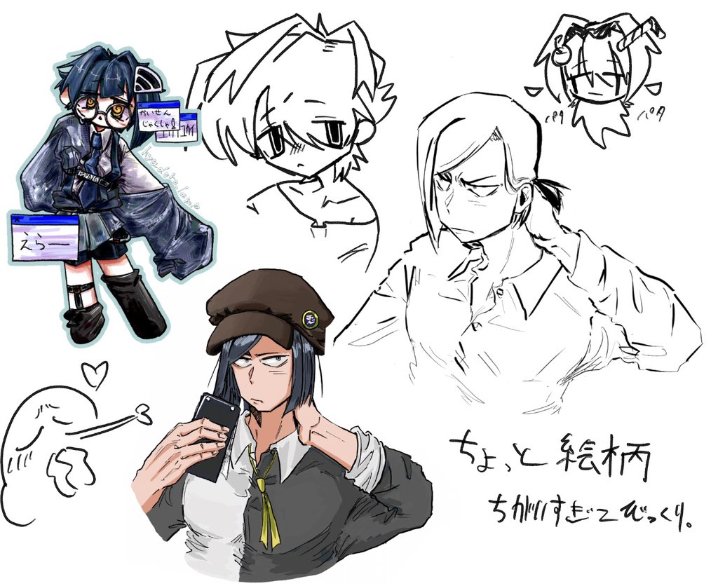 YZ (@YZU0915) / Posts / X