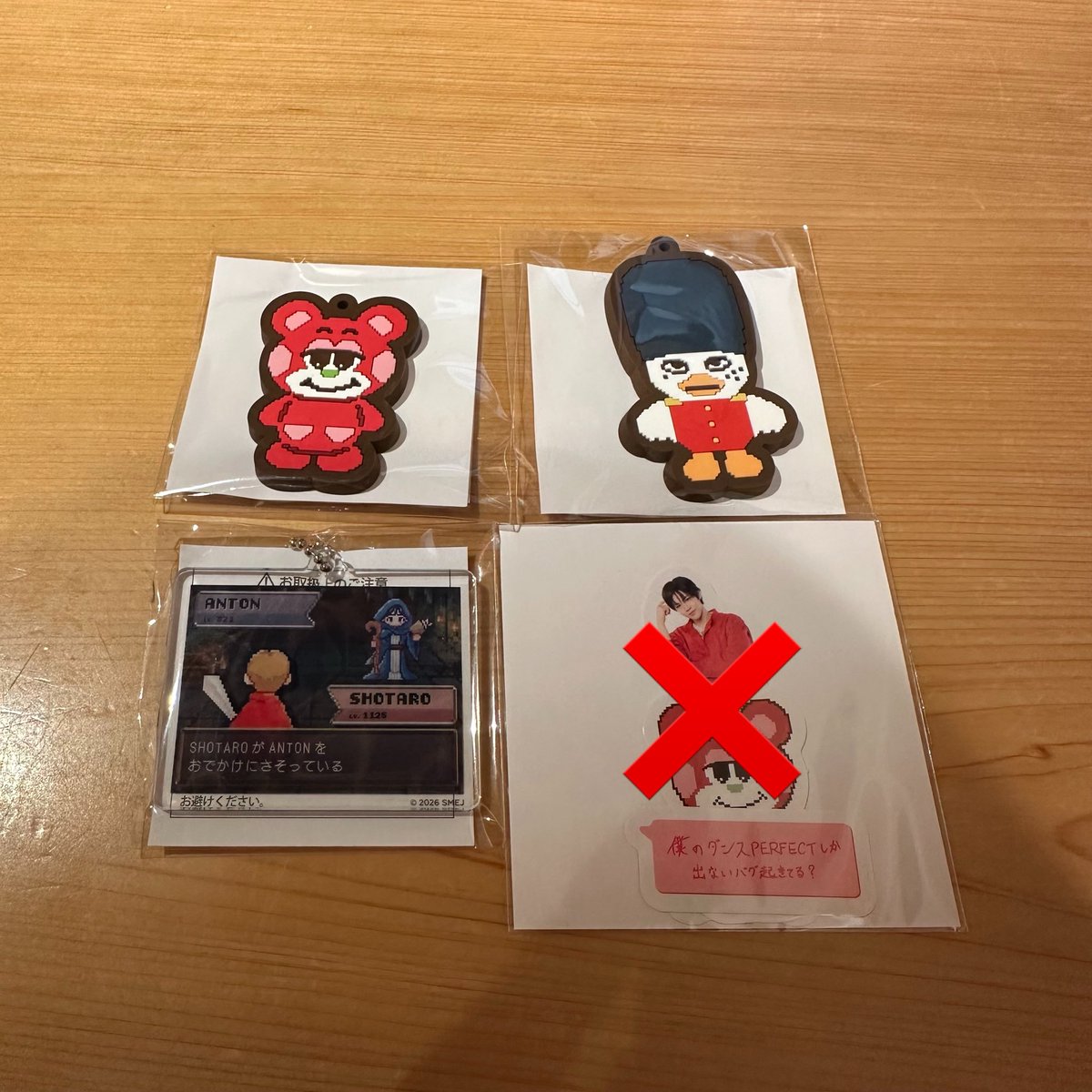 mmm_oOS2's tweet photo. RIIZE ラントイ ランダムトイ 会場限定特典 ステッカー トレカ 交換

譲：添付画像(ショウタロウ、ウンソク、ソヒ、アントン)
求：同種ウォンビン＞ソンチャン

郵送でのお取引希望です📮
お気軽にお声掛けください🍀 https://t.co/g0hKNAecHY