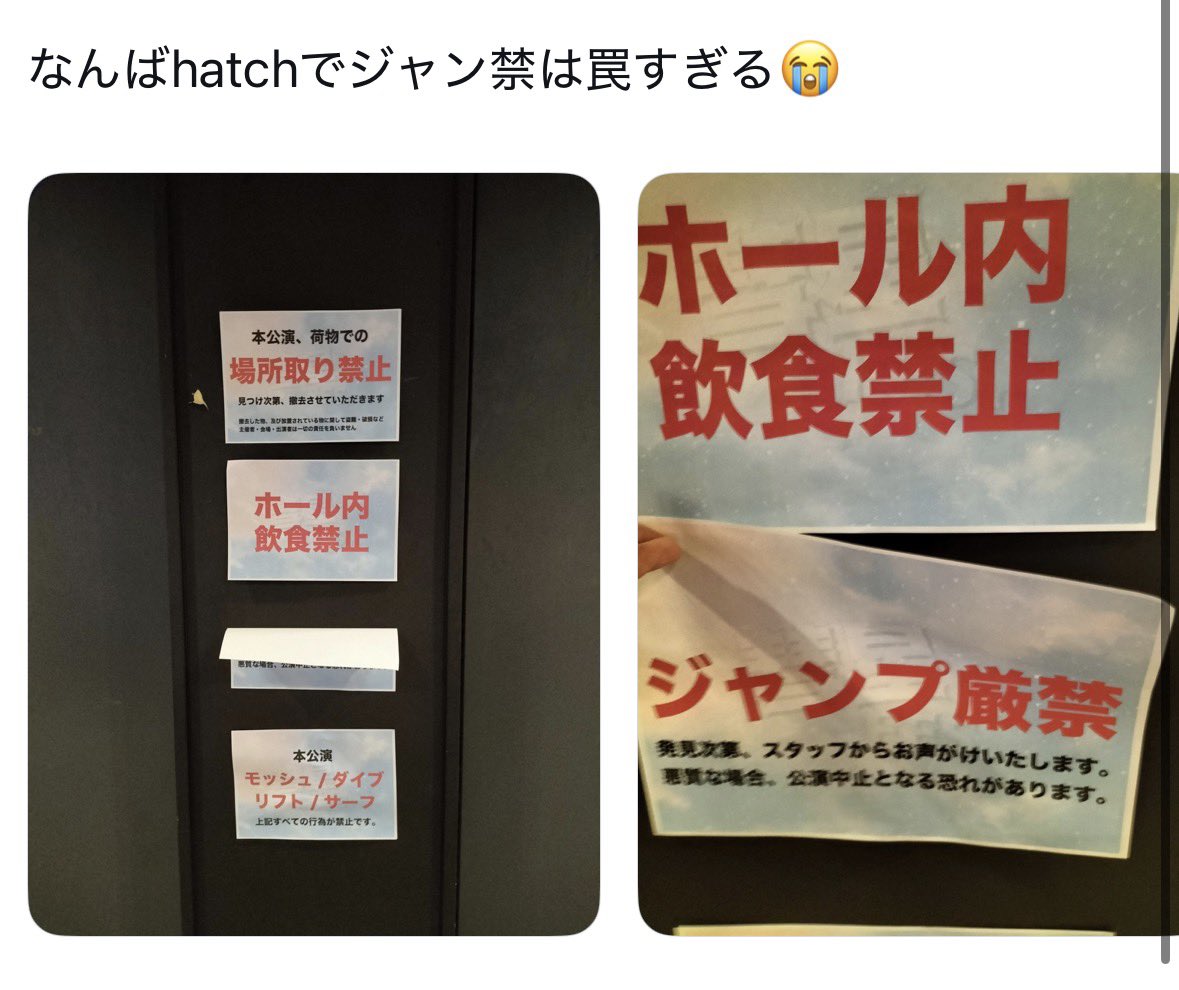 masa03080514's tweet photo. @ren_otaku_ ツイート流れてきてしったwww https://t.co/baoACVCfYj