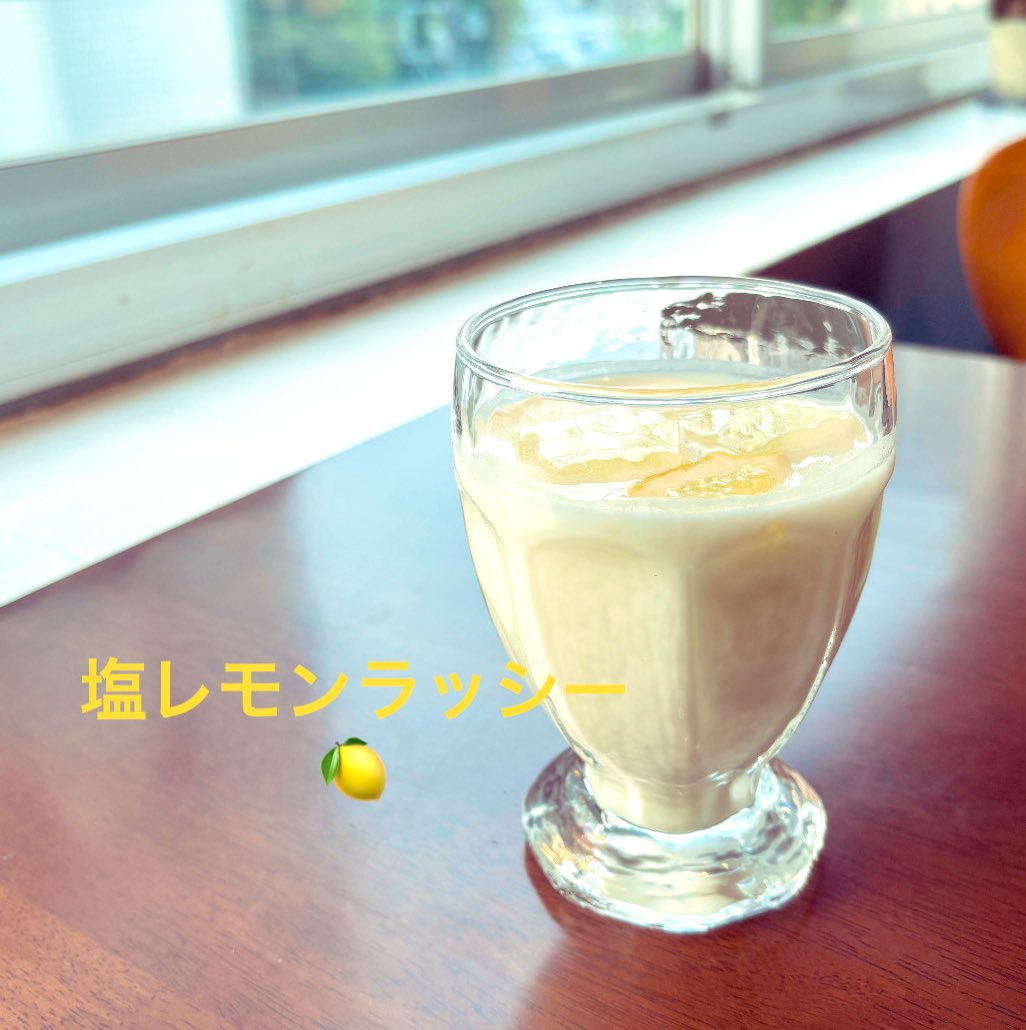 HINATAYA's tweet photo. こんどの20日海の日は定休日です。
明日のご来店をお待ちしております。 https://t.co/0FTpSGIOEF