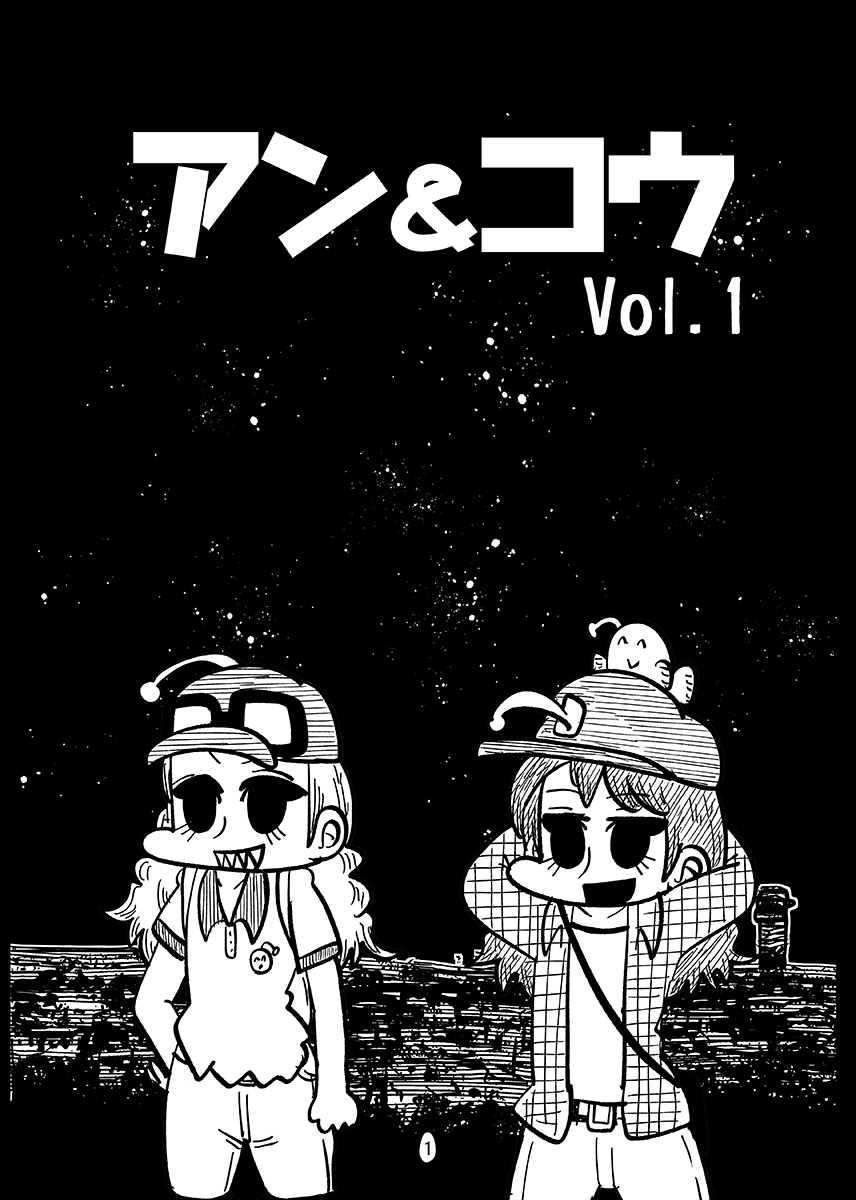 genkidown's tweet photo. 【緊急告知】大洗のMirageとゲンキダウンのコラボTシャツに登場した女の子、アンちゃんとコウちゃんが漫画になりました！大洗を舞台にしたこんな感じのドタバタストーリーです！皆が知ってるあのお店も出てくるかも！Mirage限定販売なので欲しい方は是非お店に足を伸ばしてみてね！1部400円です。 https://t.co/PoXS1hBwbD