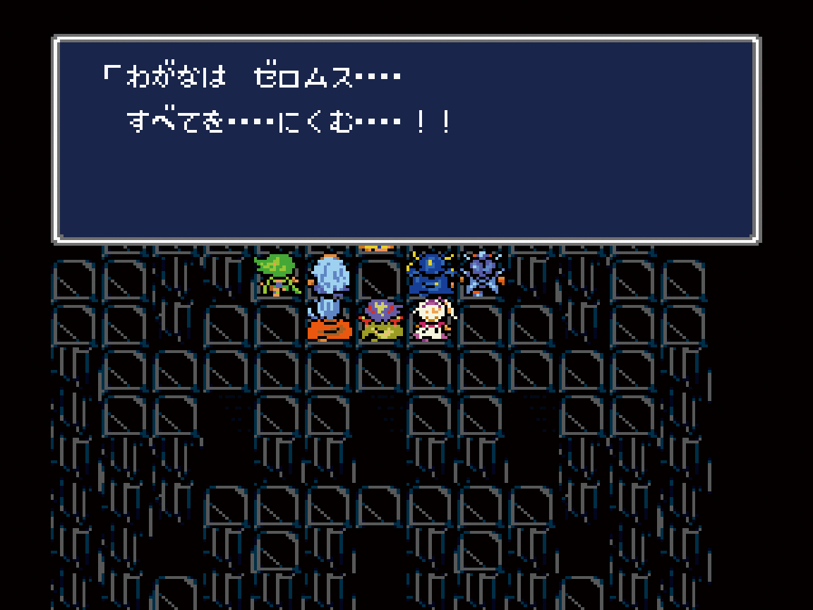 squareenix_jp's tweet photo. 【🌟#スクエニ記念日🌟】
本日発売されたのはこちらの作品

𝟑𝟓𝐭𝐡 𝐀𝐧𝐧𝐢𝐯𝐞𝐫𝐬𝐚𝐫𝐲
◆ファイナルファンタジーIV (1991年)

元・飛空艇団隊長のセシルは、親友のカインと共に新たな任務へと旅立つ──
"アクティブタイムバトル"が初登場した、SFC最初の「FF」。

🔗https://t.co/DUfChtsQHX https://t.co/CkaBE5PbQQ