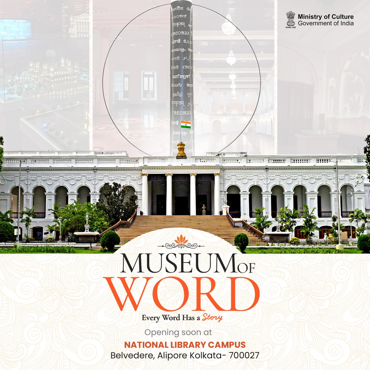 ncsmgoi's tweet photo. For over two centuries, Belvedere House has witnessed history. Now, it begins a new chapter as the home of the Museum of Word—India's first immersive language museum.
A historic landmark. A new cultural destination.
#MuseumOfWord #BelvedereHouse #ManyLanguagesOneEmotion https://t.co/OvA7yBivEO