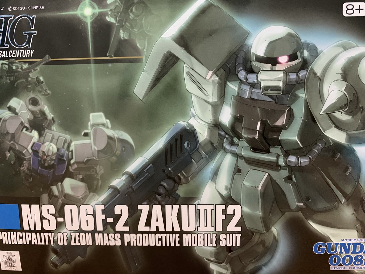 ComTaropi's tweet photo. 遂に念願のザクⅡF2型をゲット‼︎さっそく組むぞー‼︎
#ガンプラ https://t.co/UFYf3ytdKP