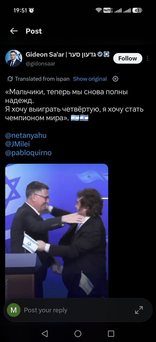 eyfariya7's tweet photo. @TruRedpolitics @Bob_cart124 @5Pillarsuk https://t.co/Ew0RD6tUys
