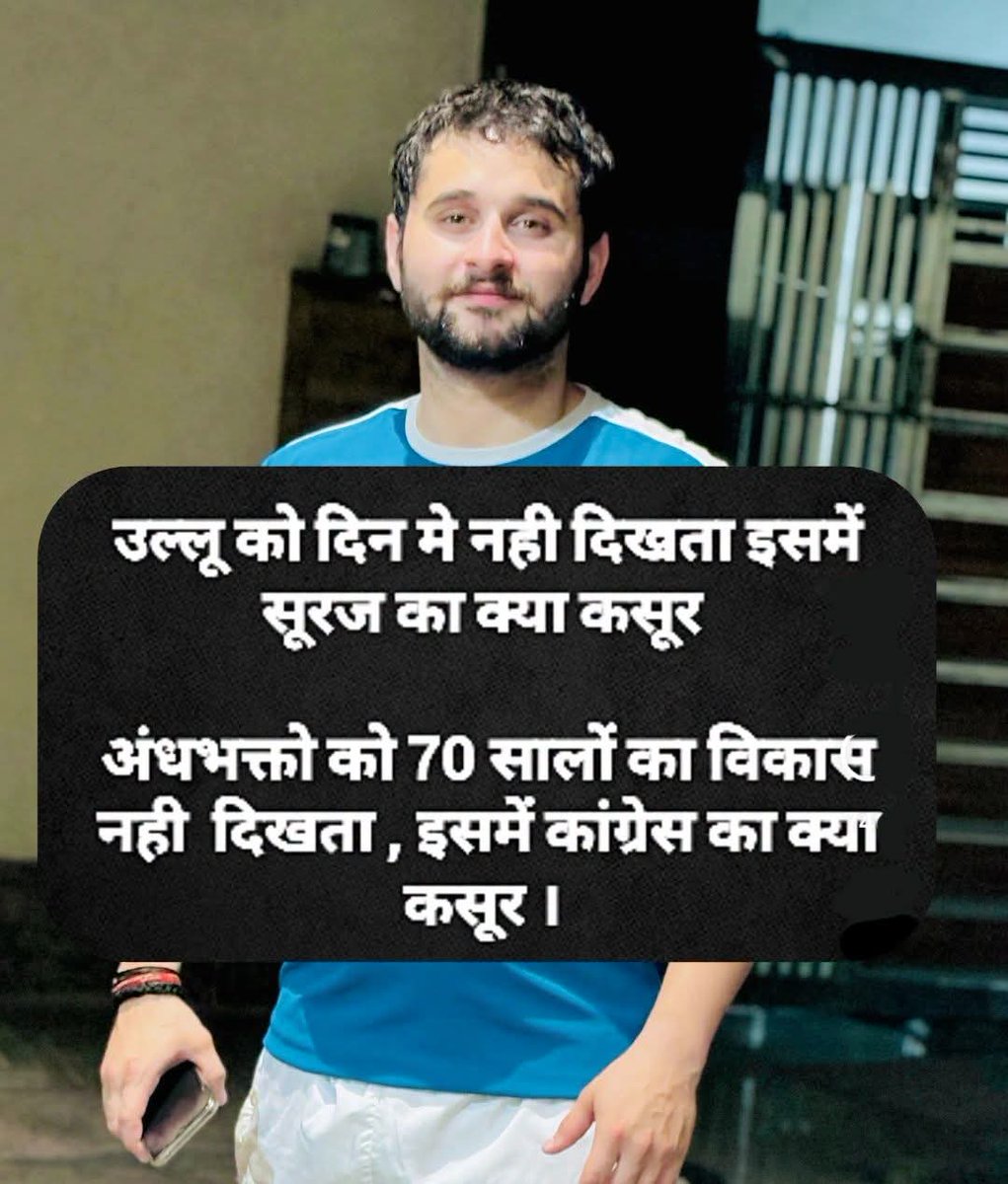 ParvinderB67528's tweet photo. @REAL___HINDUVT https://t.co/BHTadeNwmn