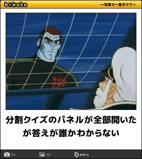 erugamiK0118's tweet photo. ボケて終わるし
お気に入りのボケてでも晒すか https://t.co/VBw2lQB0Of