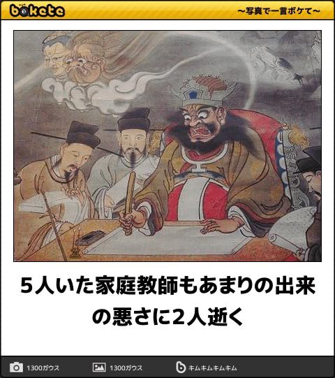 erugamiK0118's tweet photo. ボケて終わるし
お気に入りのボケてでも晒すか https://t.co/VBw2lQB0Of