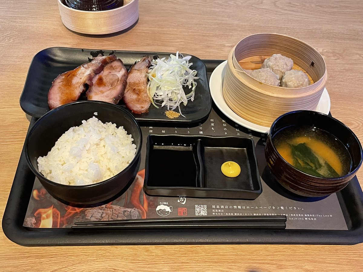 robotakun's tweet photo. 尾島を食べ始めた途端に　#勝又　の満塁弾　#DeNA https://t.co/IGPfLzCptn