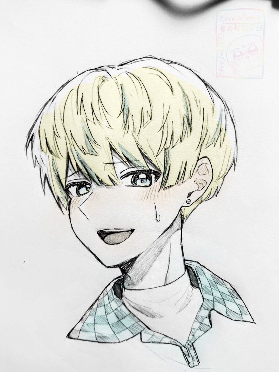 hon_allgreen's tweet photo. #まな板にマナ居た https://t.co/aMxS0eVVoW