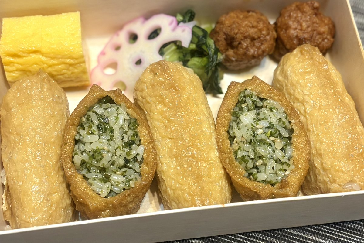 gourmet_nagoya's tweet photo. いなり寿司専門店『やなぎつね』が大須商店街に7月21日(火)オープンします https://t.co/kkpw8bKLGL