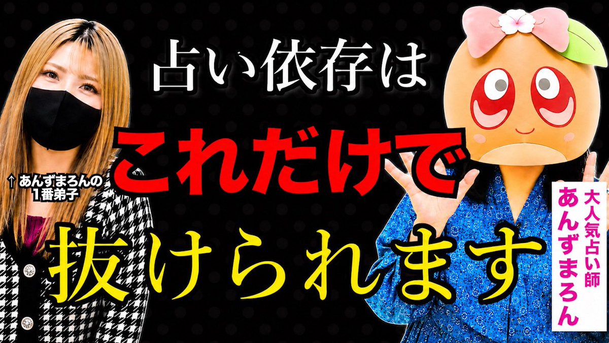 Flower_Chest's tweet photo. ❁⃘┈┈┈┈┈┈┈┈❁⃘
     Flower Chest 
      Rem -4周年-
❁⃘ ┈┈┈┈┈┈┈┈❁⃘

超スペシャルコラボ動画が
投稿されました😈🖤

⬇️
表示された時がタイミング。絶対に見て欲しい動画です。
https://t.co/63yp9iuXE6

フラチェス運営担当より💐

ご感想は #フラチェス でぜひ！💓 https://t.co/Vn6vKRtJ8r