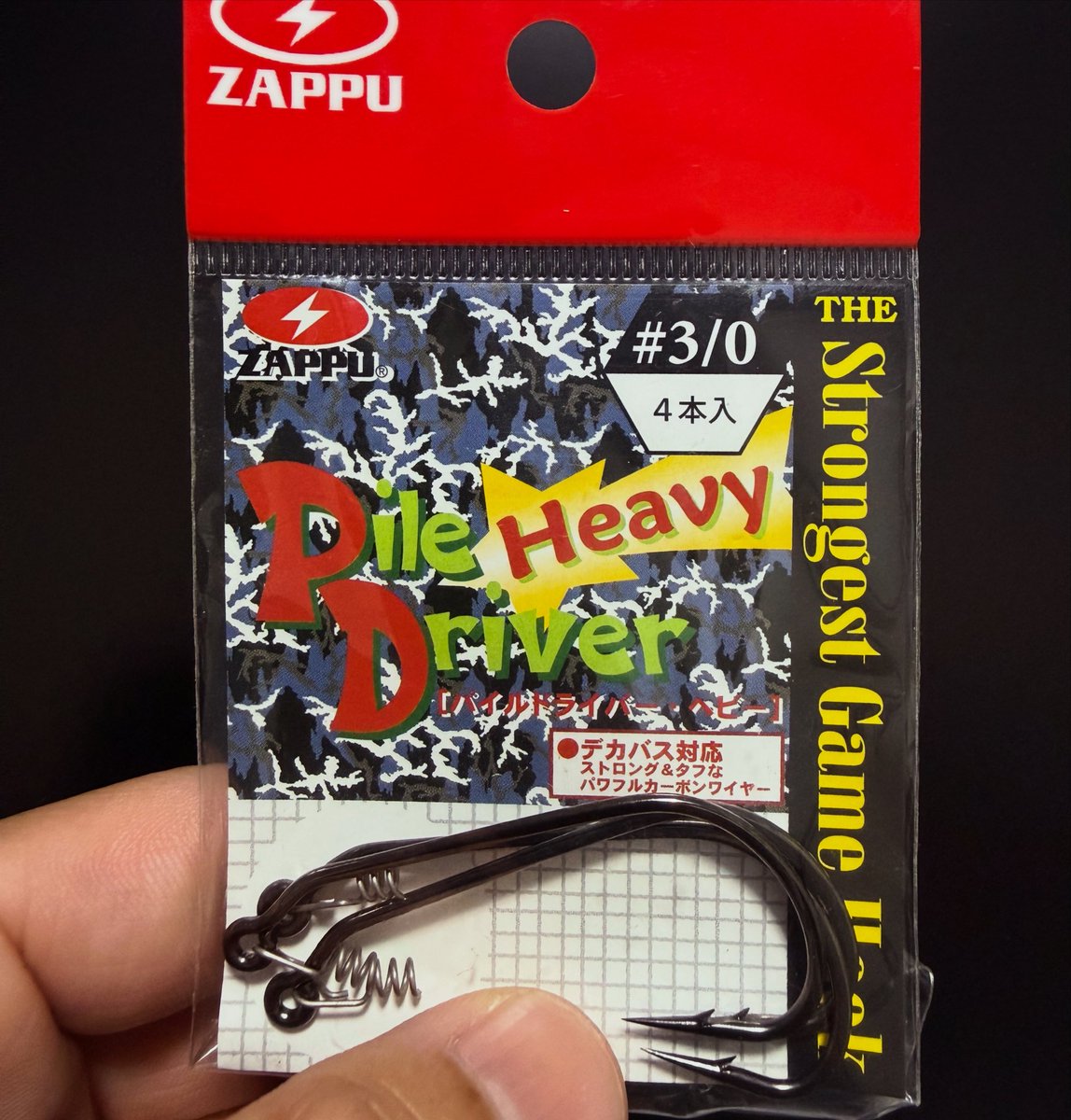 ZAPPUオフィシャル (@ZAPPUofficial) / Posts / X
