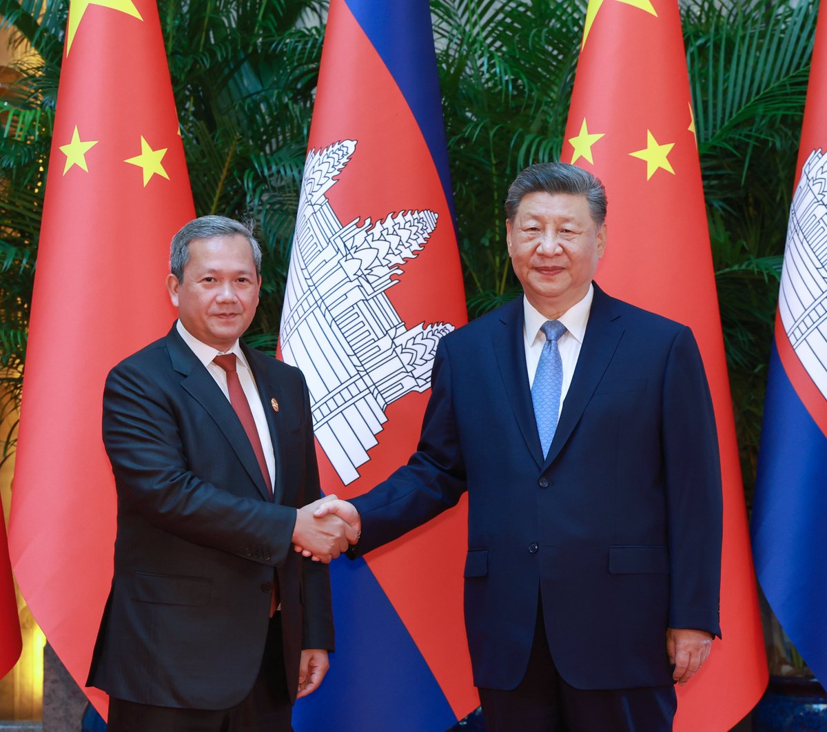 Mao Ning 毛宁 tweet media