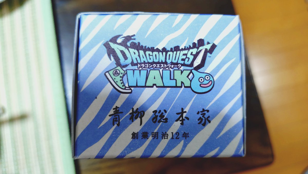 shin_dash's tweet photo. 箱の上下左右 https://t.co/5J6WhuYVl8