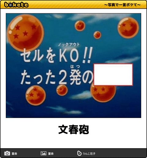 yoshiaki_akki's tweet photo. もっとあるけど、お気に入りだったやつを https://t.co/6yxvlVGxcp
