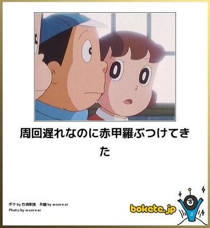 yoshiaki_akki's tweet photo. もっとあるけど、お気に入りだったやつを https://t.co/6yxvlVGxcp