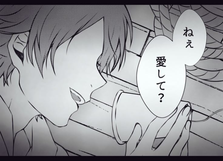 q4xilv's tweet photo. Tag🏷︎⸝‍⋆
自発してくれる人募集中🧸💭
お話いっぱいして,,>𖥦<,,

09┆͓̽ ♀┆͓̽ 依存┆͓̽ 嫉妬┆͓̽ 独占欲┆͓̽ 追いメ┆͓̽ メンヘラ気味┆͓̽ 追いメ◎┆͓̽ DM◎

気になりさんお迎え🎀𓂃◌𓈒𓐍 https://t.co/9FgaykAOKa