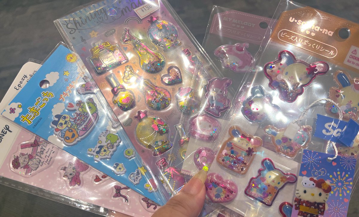 macachannel's tweet photo. いっぱいシール買ったキラキラ可愛い https://t.co/v8qJEfAKYI
