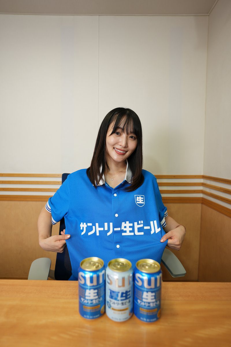 lpsan7's tweet photo. サントリーさんへ

我が推しの中村ゆりかちゃんも
ぜーひにーCM行きませんか？
ゆっかーとの親和性も良きですよ

#中村ゆりか
#菅井友香 https://t.co/Jzsv7e8zPB