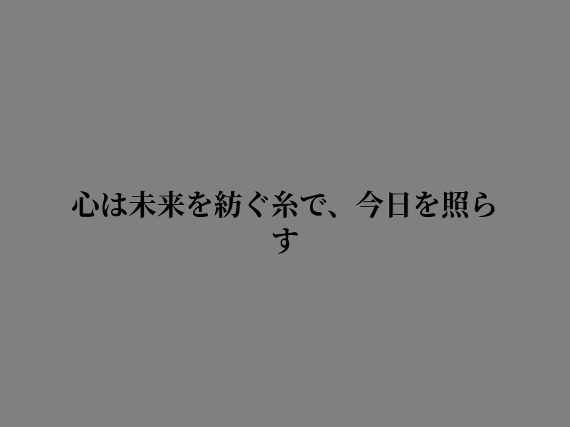faireysc's tweet photo. 道の終わりはここだ https://t.co/8SqD42IA3m