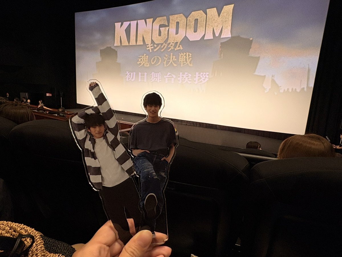 __fuito527's tweet photo. 公開おめでとうございます！🫧
楓珠くんを王賁役にキャスティングありがとうございます😭
#キングダム https://t.co/6P6xmHF3Tl
