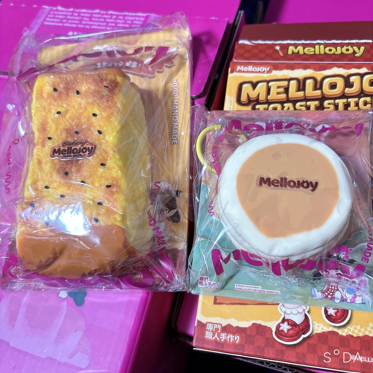 ChocolatchaudR's tweet photo. 【交換】　メロジョイ　Mellojoy

譲)
トーストスティック　
↪︎こんがりたまごカスタード
ミニランド
↪︎ミニプレーンスフレ

求)
トーストスティック
↪︎フレッシュレモン
↪︎サクサクバナナ
ミニランド
↪︎ミニいちごスフレ
トーストつみつみシリーズ
↪︎チョコのひとりごと

郵送のみ　DM可 https://t.co/ZMh0CGHfZb