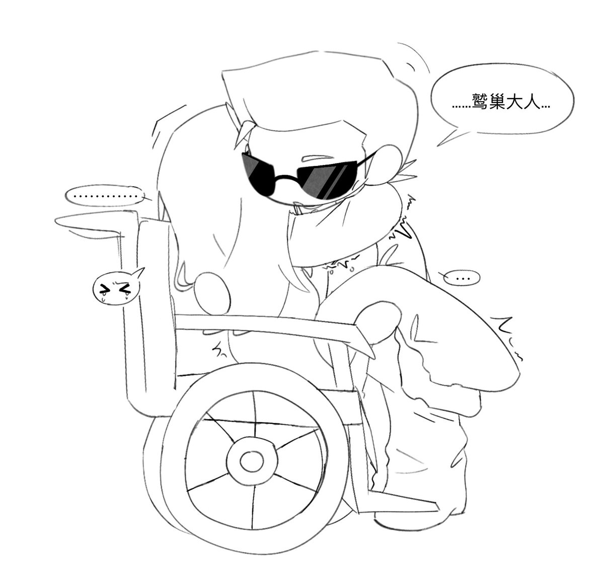 moyu96365391's tweet photo. https://t.co/z37mnfIOzB