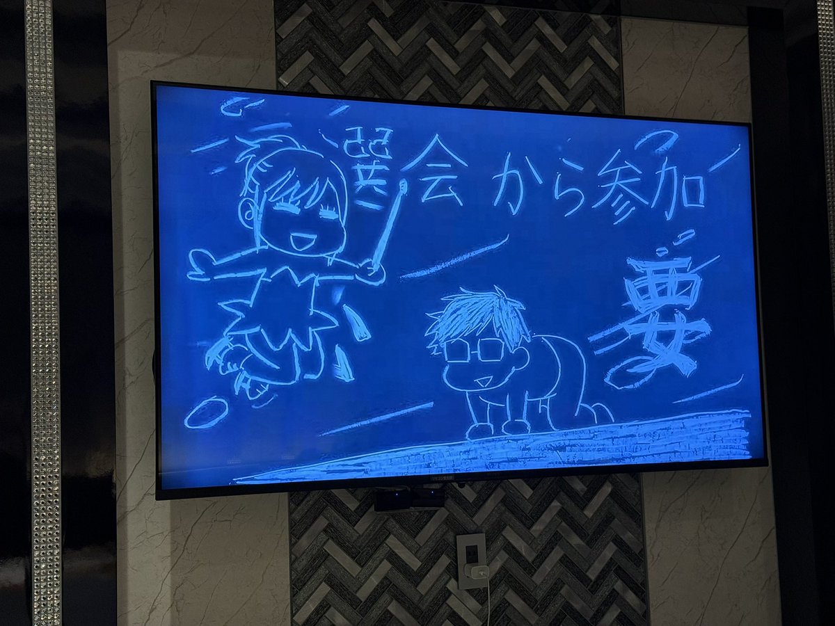 nrkito's tweet photo. 私が描きました！！！
#ユーリ全話一挙配信 https://t.co/CyP1gA9kPM