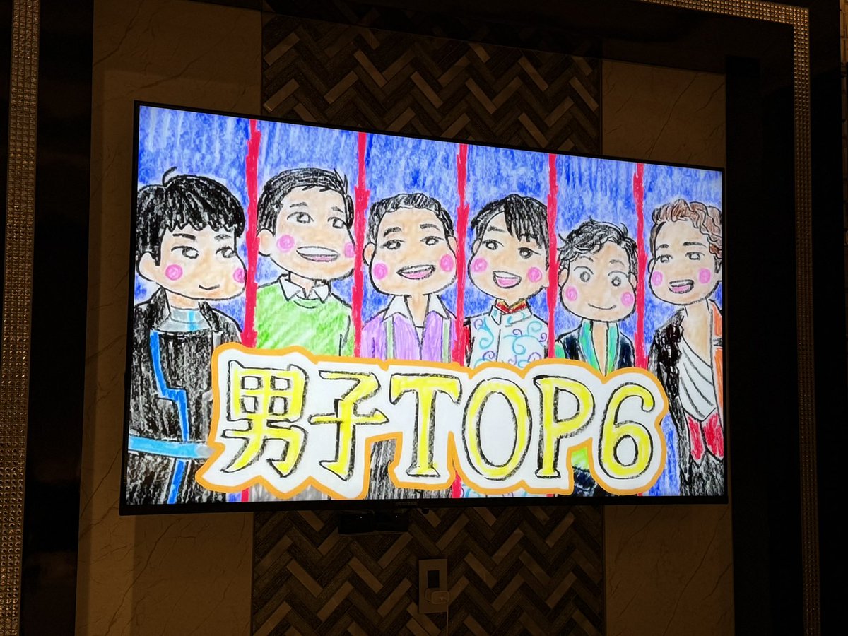 nrkito's tweet photo. 私が描きました！！！
#ユーリ全話一挙配信 https://t.co/CyP1gA9kPM