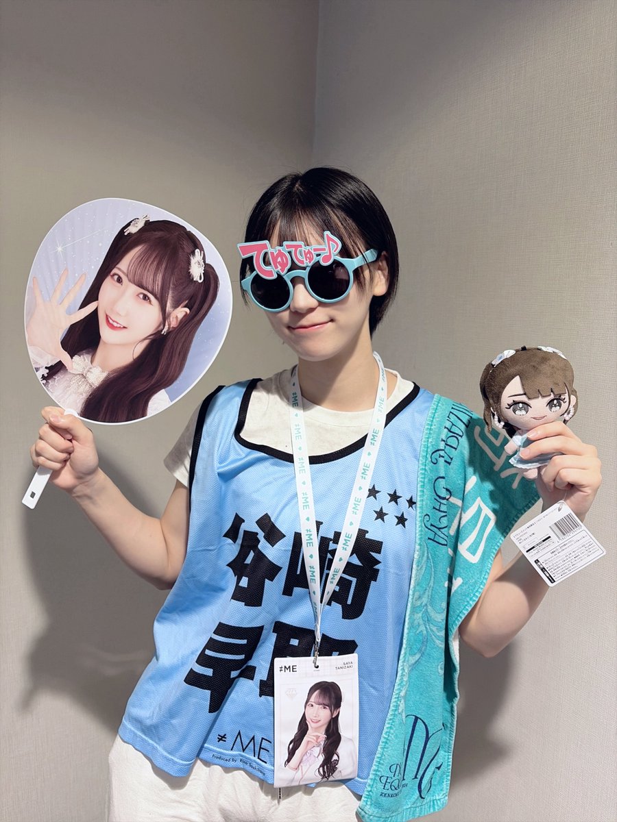谷崎早耶 公式ビブス2024 圧倒的谷崎早耶ちゃん推し⭐️