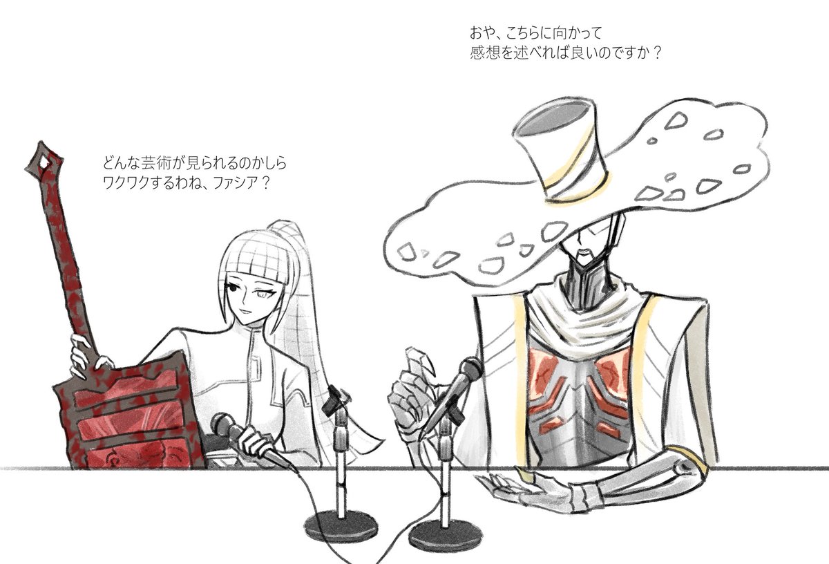 rominokabeuti's tweet photo. 今ちょうど収録中って感じだと良いなぁ……いいなぁ……！(希望) https://t.co/KoaA4vAc8x