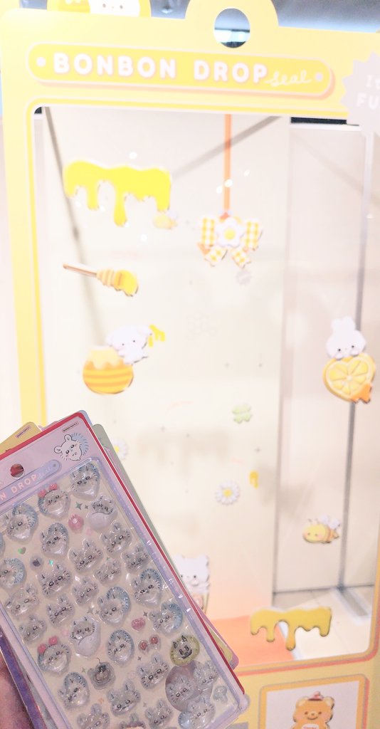 59_810_'s tweet photo. ボンドロポップアップ購入品✨
末っ子連れて行きたかったー泣
まぁでも平日お昼だったから当たったのかな(*´ω`*)
末っ子いちばんのお目当ては売り切れだったからまだまだシル活は続きそう……(´･ω･`) https://t.co/9IVsJTBNXu
