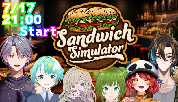 hosino_kurage's tweet photo. 【 #SandwichSimulator  コラボ】酔いに負けずたくさん作るぞ🥪 
With はんちゃん、はちゃ、りのちゃ、ゆかりん、ベルクさん

#くらげ遊泳中
 配信URLは下に👇🏻 https://t.co/34xp3NqoCn