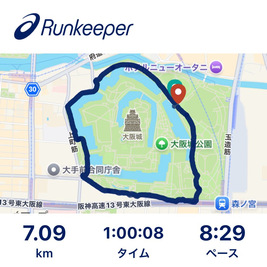 03mmbozu's tweet photo. ロングコース2周の夜ランでした🏃‍♀️なんか疲労が溜まってる…土日月とランオフなので、きっと回復するはず！
#ジョギング #ランニング #夜ラン https://t.co/xDgrfJdhG0