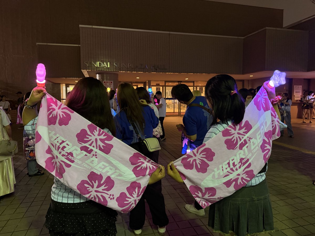 rina060606's tweet photo. バイバイ👋仙台😘最高すぎたぁ〜 https://t.co/GPhJ0wzl4X
