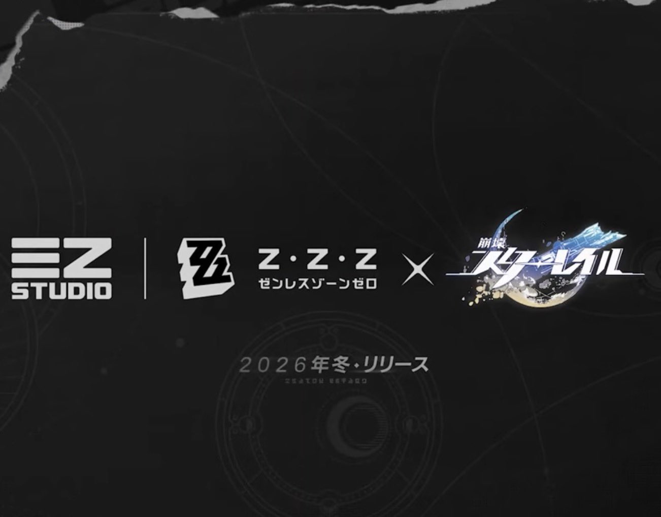 怪文書code26710 on X: 
