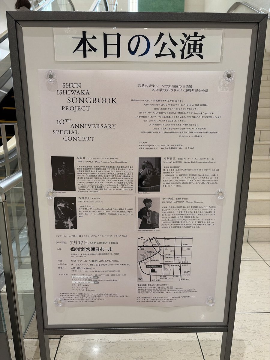 nobigoli0810's tweet photo. 久々の息抜き。 https://t.co/yj6BVHtywq