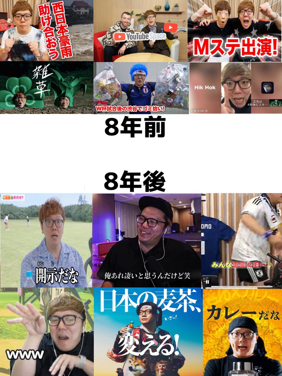 やよm@ni tweet media