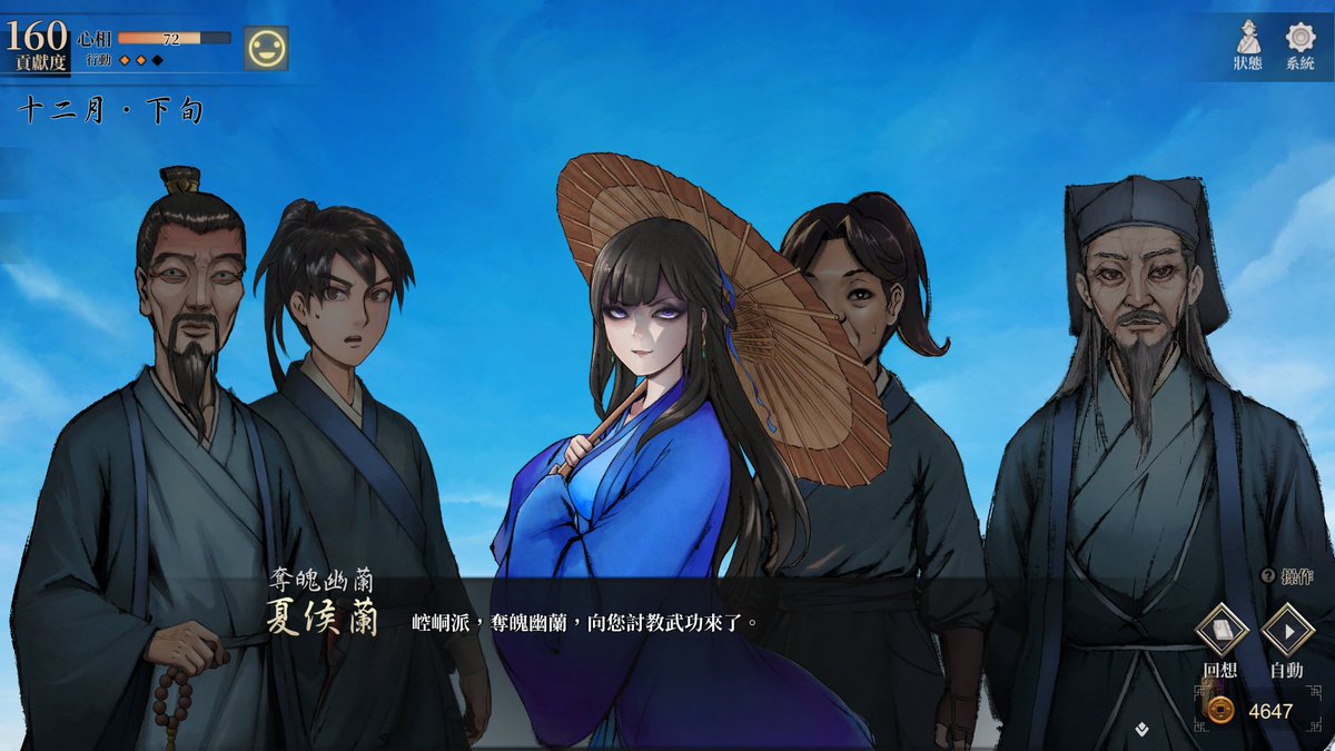 kycd_dark's tweet photo. 師傅線真棒~ https://t.co/RQ5UL5MP1I