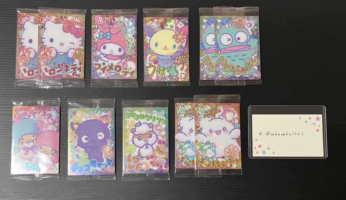 rekoreko1221's tweet photo. 【交換】サンリオキャラクターズ　サンリオ　カードソフトクッキー

譲/画像参照
求/同異種ポムポムプリン、同種集合(プリンがいるもの)1点

郵送のみ
固定に取引の詳細を記載しております https://t.co/6X4QwEs7KI
