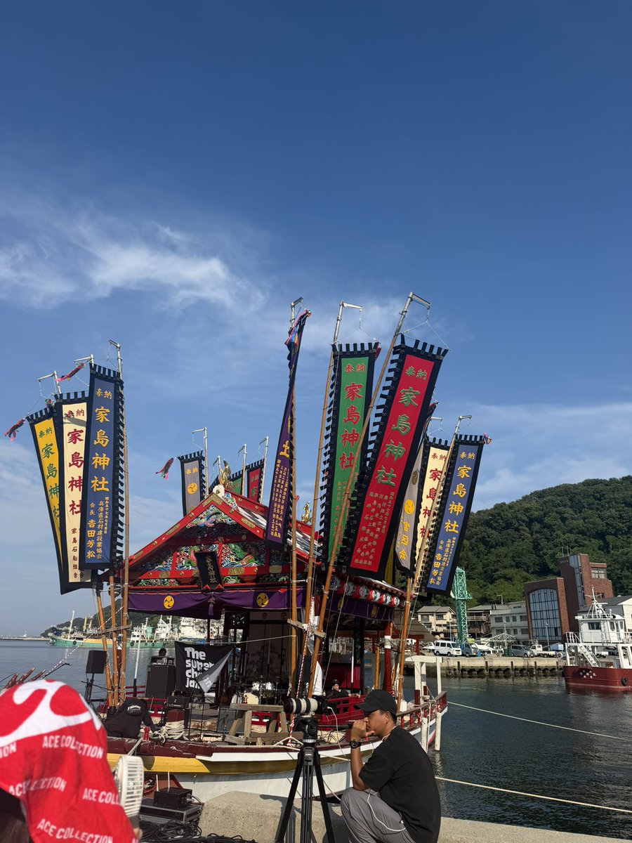 Cathe_rock's tweet photo. 学校終わりにACE COLLECTIONに会いに家島行ってきた🚢🌟
ほんまに最高なライブすぎた🥹
#家島フェス
#ACECOLLECTION https://t.co/CbwmO7eux9