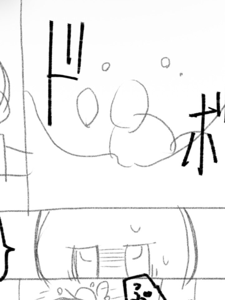 mitsutoki's tweet photo. 30話ネーム了！バトル始まると筆が乗る… #KKHplot https://t.co/p4098DkAby