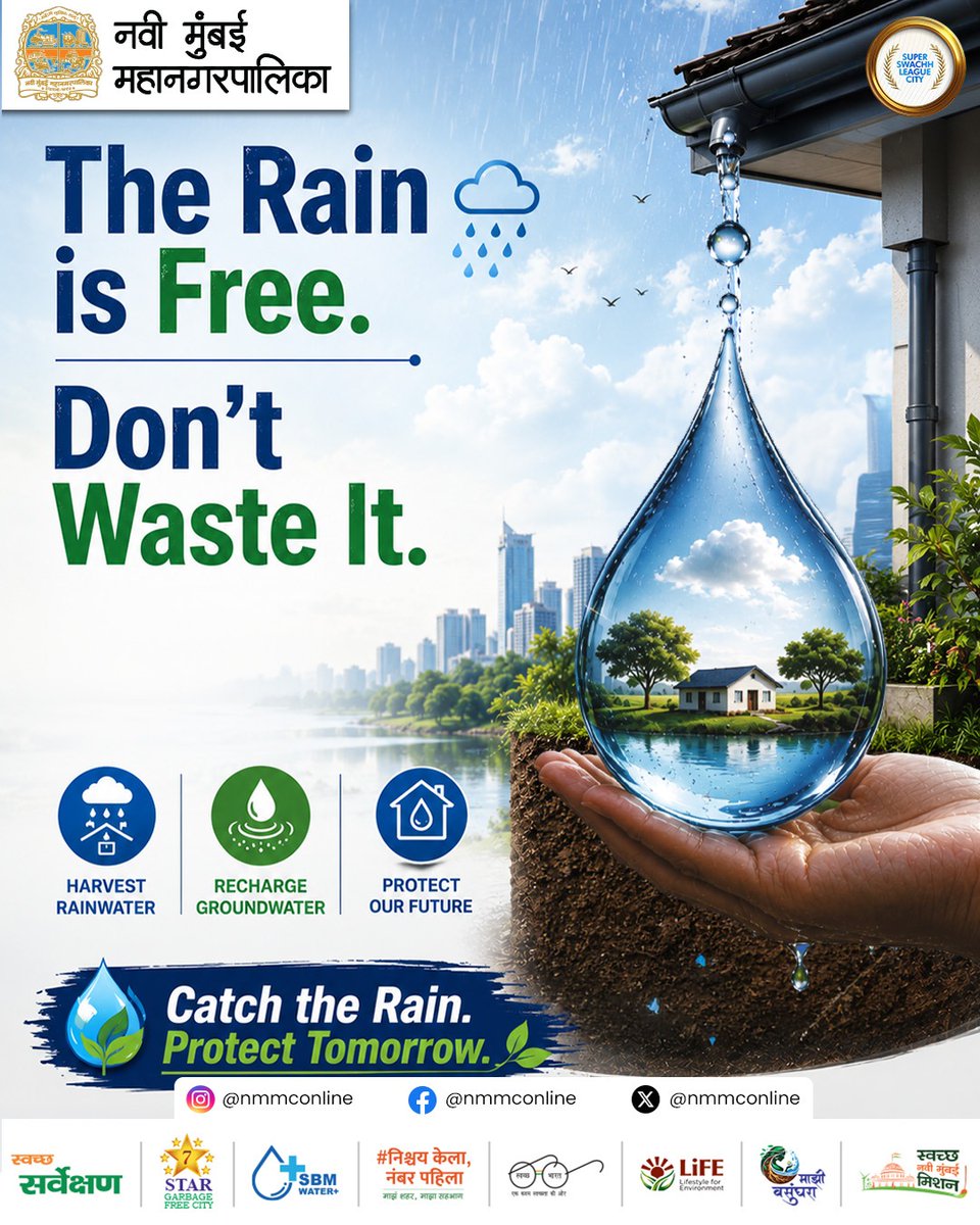 NMMConline's tweet photo. Every monsoon brings a valuable opportunity to conserve water. By harvesting rainwater today, we can recharge groundwater, strengthen our water resources, and create a more sustainable future for Navi Mumbai.

💧 Harvest rainwater at your home, society or workplace.
🌱 Help replenish groundwater naturally.
🏡 Every drop saved today contributes to a water-secure tomorrow.

Let's make every drop count this monsoon.
Catch the Rain. Protect Tomorrow.

(Catch the Rain Campaign, Rainwater Harvesting, Water Conservation, Groundwater Recharge, Water Security, Sustainable Water Management, Jal Sanvardhan, Monsoon Awareness, Environmental Conservation, Water Sustainability, Navi Mumbai, NMMC)

#CatchTheRain #RainwaterHarvesting #WaterConservation #GroundwaterRecharge #WaterSecurity #JalSanvardhan #MonsoonAwareness #SustainableWaterManagement #EnvironmentalConservation #NaviMumbai #NMMC #Ollu #Sukku #Ghaatku #IndiavsGarbage #SwachhBharatMaharashtraMissionUrban #SwachhSurvekshan #SwachhBharatUrban #MaharashtraDGIPR #MajhiVasundhara #MissionLiFE
