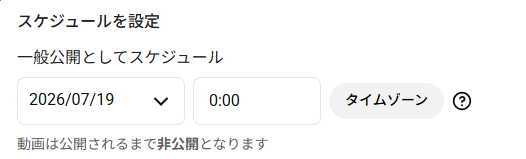 pinachi_live's tweet photo. 縁起の良い日みたいなので
ロボ鳥集会アーカイブ 19日0時に公開しまーす🙌✨️

コメントつけてくだる方がいてくださったら翌日にお返事させていただきます💖😊
（いてくれたら嬉しいなぁああああ…ﾁﾗｯﾁﾗｯ） https://t.co/Xg8oyPSKVU