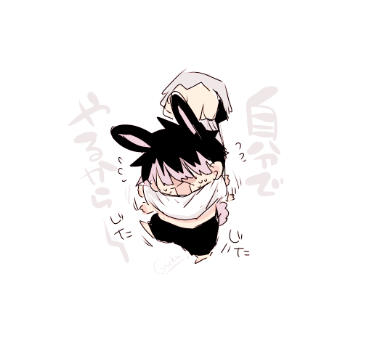 szkn_'s tweet photo. ((🐰)) https://t.co/VYZiISWkU5