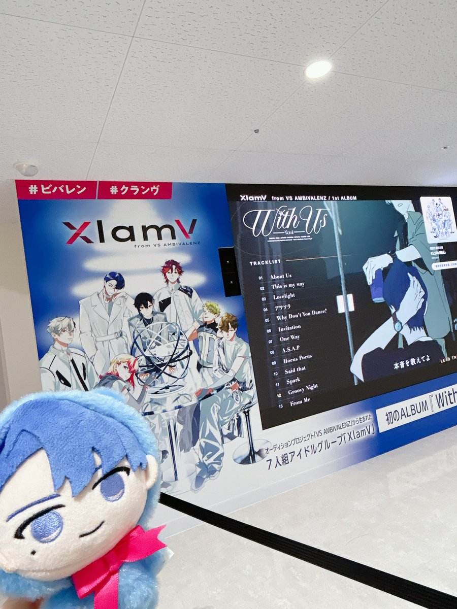 iskz52211's tweet photo. 本日幸せ空間行ってきました〜🎶🎶
特典イッセイ来たかわりシャタカ1枚も来てくれなかったのでレオン以外で交換出来る方いたらお願いします(^т_т^） https://t.co/HpEtGpaqeD